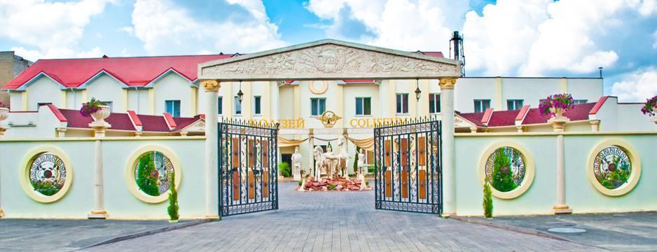 Coliseum Khmel'nyts'kyy Exterior foto