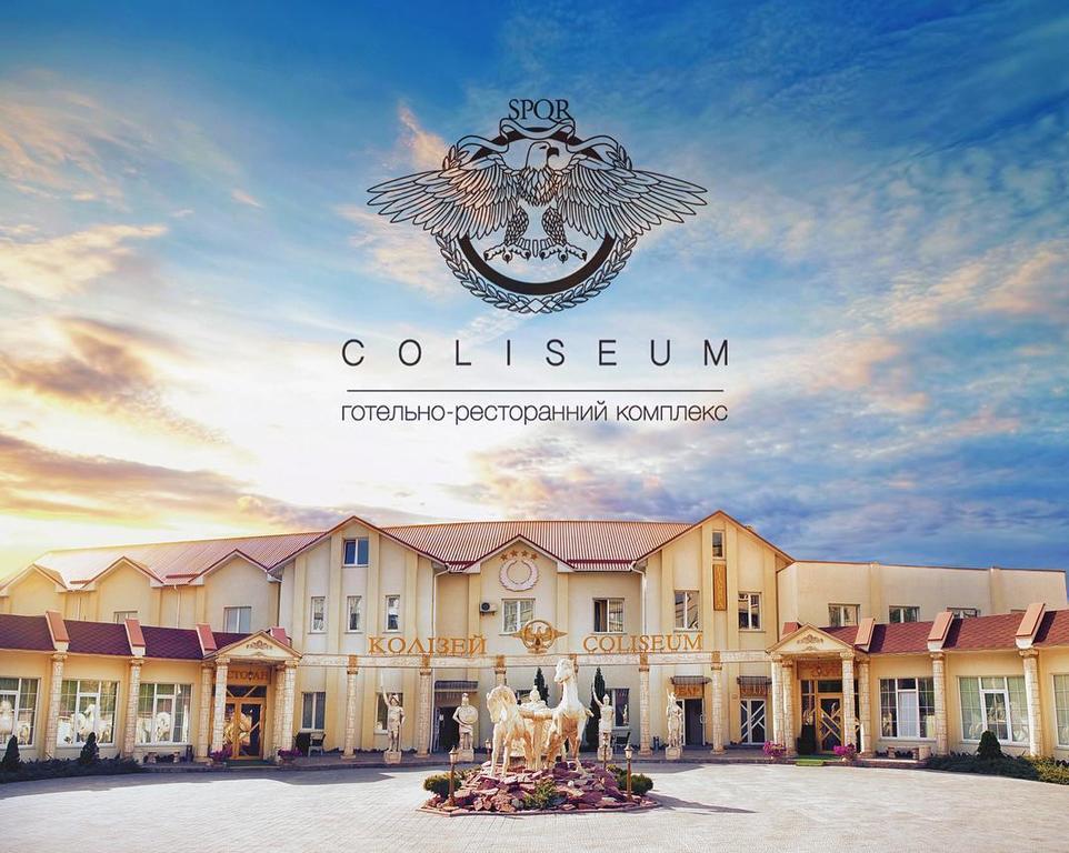 Coliseum Khmel'nyts'kyy Exterior foto